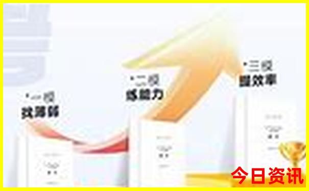 澳门管家婆一肖一码必中一肖