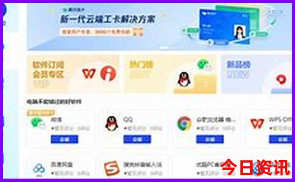 九月适合去哪里玩