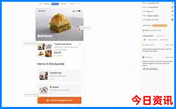日本有什么旅游景点