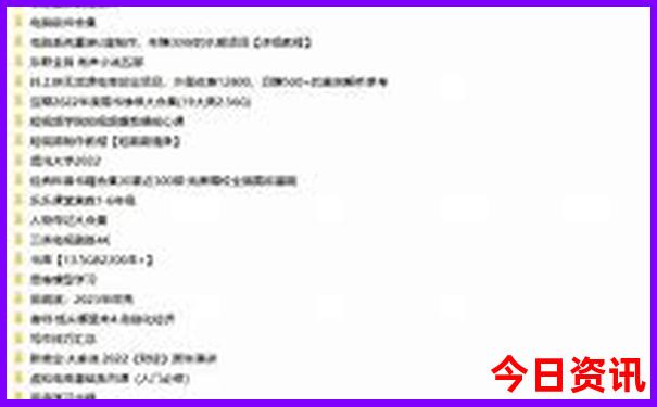 武汉夏日游玩好去处