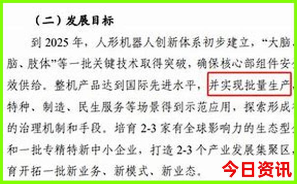 巴黎必去的十大景点
