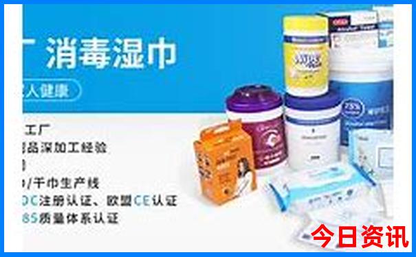 北京五日游纯玩团报价多少