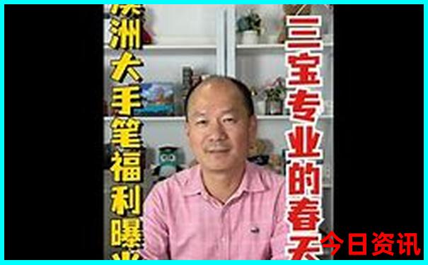 库尔勒市区旅游景点有哪些地方