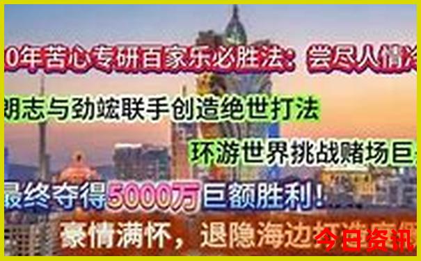 7月份适合国外旅游的地方有哪些